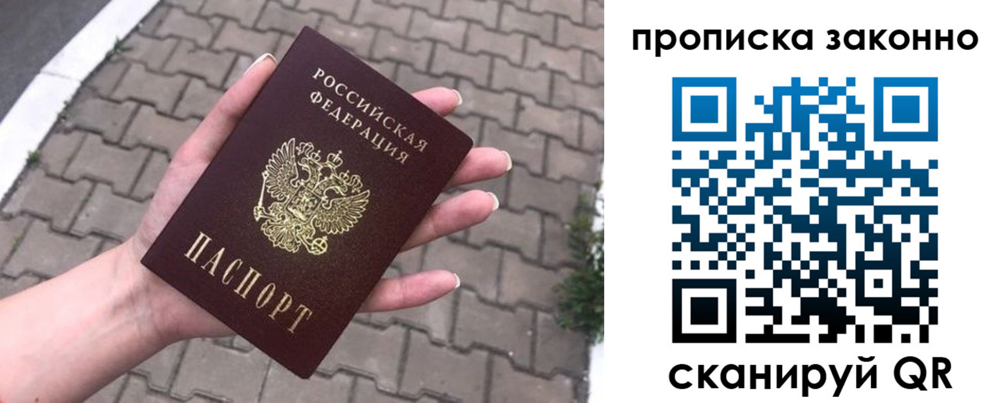 форма 3 в Нижнем Ломове